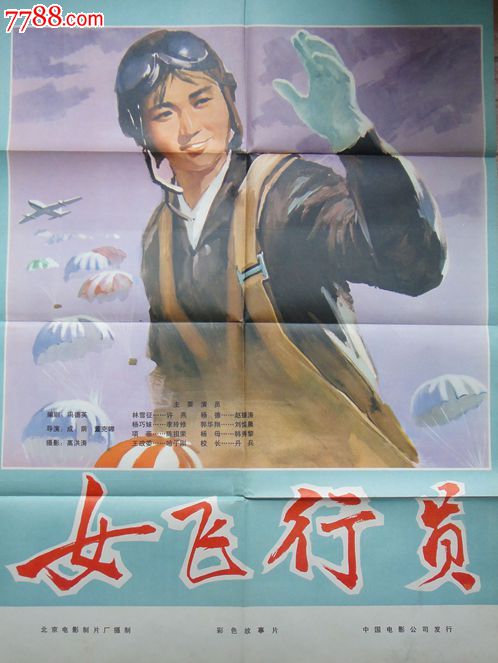 怎么找到尼泊尔身份证KYC认证资料